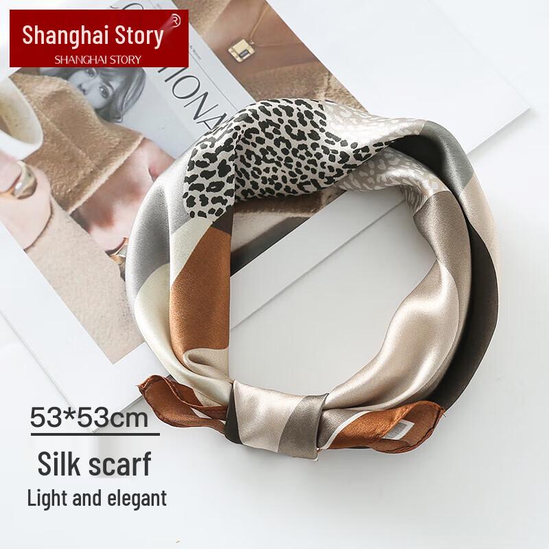 Shanghai Story 100% Mulberry Silk Scarf