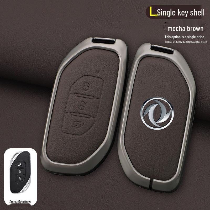 Чехол для ключа Dongfeng Fengxing T5Evo Crazy Speed Edition 2023 и сумка для ключа Yacht Thunder