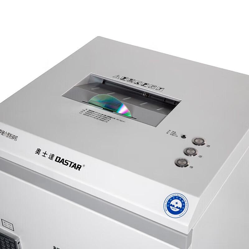 OASTAR High-Security Shredder GM10 CN plug (adapter included)