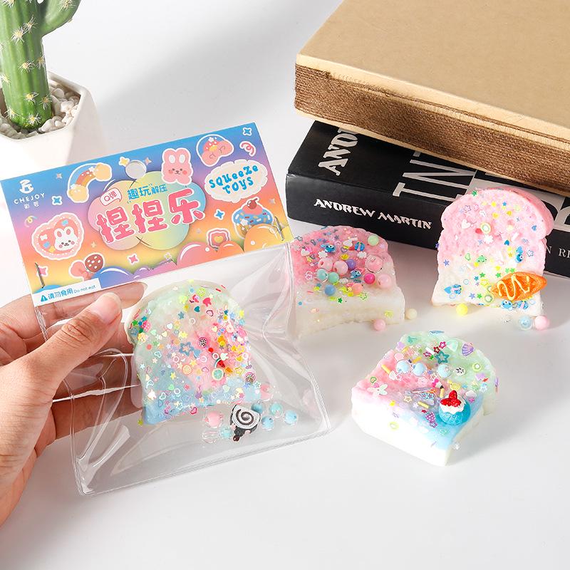 Креативная игрушка для снятия стресса «щипание» — популярный подарок для детей, текстура, похожая на еду, для развлечения