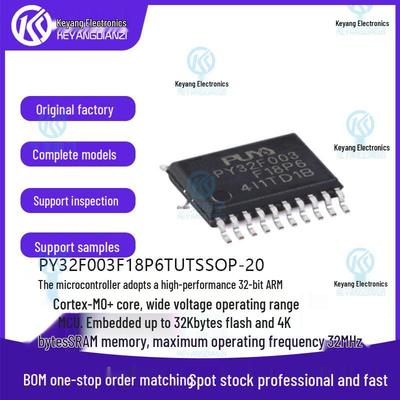 Новый Оригинальный PY32F003F18P6TU SOP-20 32-битный Микроконтроллер MCU на базе ARM