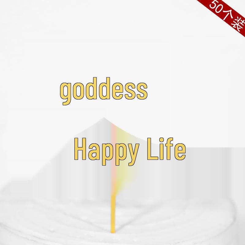 Acrylic Cake Topper - Happy Birthday Mom & Dad, Mother's/Father's Day Decoration