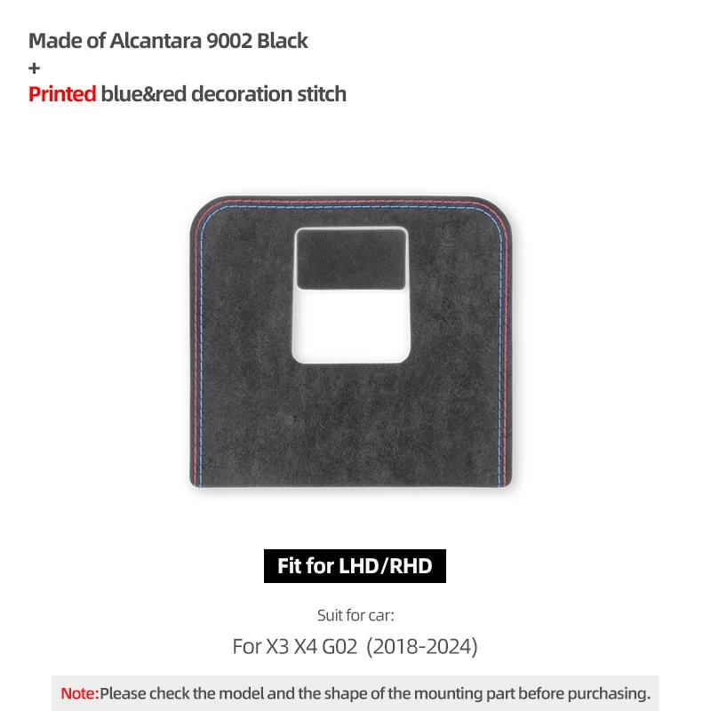 Betterhumz For BMW X3 G01 X4 G02 Car Interior Dashboard Storage Box Panel Trim Performance Made of Alcantara Sticker Accessories