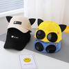 Pilot Sunglasses Hat Concert Rave NightClub Bachelorette Party Novelty Wearing Glasses In Reverse Versatile Baseball Hat