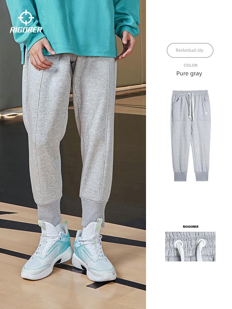 Men's Straight-Leg Sports Pants, Loose Sweatpants, Basketball Training Pants, Running Jogger Casual Pants