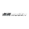 Mugen (МУГЕН) Эмблема с логотипом Mugen Metal [хромированная/черная] 20 (вертикальный) х 165 (горизонтальный) mmMUGENMETALLOGOEMBLEM90000-YZ8-DV63-BK