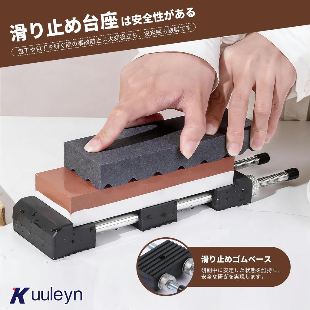 Sharpening Stone Knife Sharpening Stones sharpening stones with stainless steel flattening and angle fixing Ideal for sharpening Set #400, #1000,