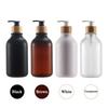 300/500ml Soap Dispenser for Bathroom Large Capacity Shower Shampoo Bottle Refillable Gel Bottle Lotion Liquid Storage Container