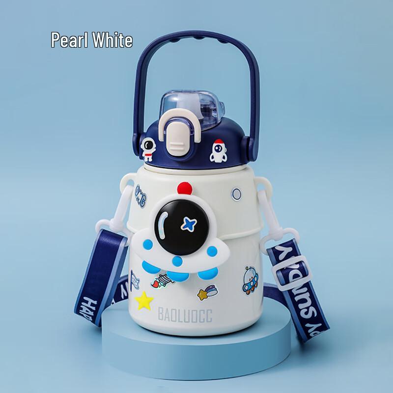 Aisheer Kids' Insulated Water Bottle
