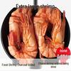 Zhanjiang Premium Large Dried Shrimp 500g