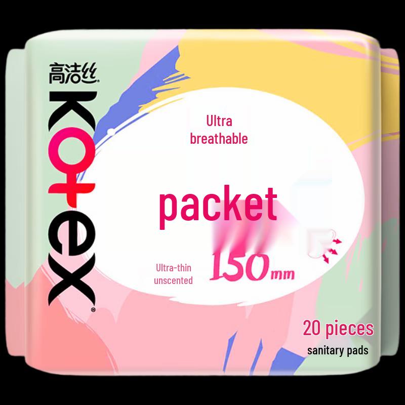 KOTEX Ежедневные прокладки Little Q-Pack Slim без запаха
