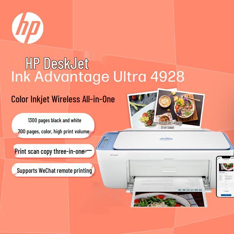 HP DeskJet Ink Advantage Ultra 4928 All-in-One Printer CN plug (adapter included)