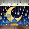 Photo Backdrop Blue Eid Al-Adha Backdrop Ramadan Mubarak Islamic Muslim Festival Background for Studio Photography,Party,Event Supplies