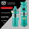 QY Three-Phase High Head Submersible Pump for Agricultural Irrigation