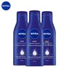 NIVEA Глубоко увлажняющий лосьон для тела