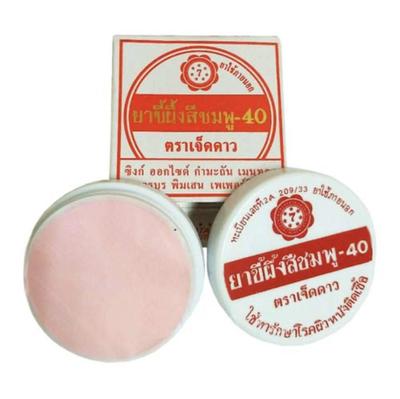 Розовая мазь 12 мл