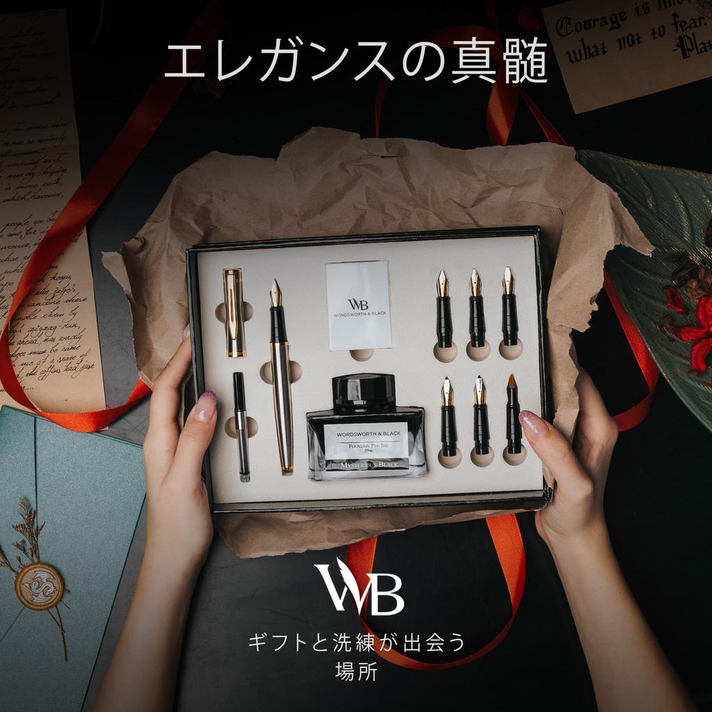Wordsworth Black Calligraphy Pen Gift Ink 6 Ink Ink Refill 6 Replacement Premium Smooth Writing Pen & Set, Bottle, Cartridges, Converter, Nibs,