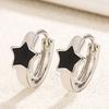 Niche Design Pentagram Small Minimalist Exquisite Earrings, Lucky Star Earrings Cold Wind Earrings
