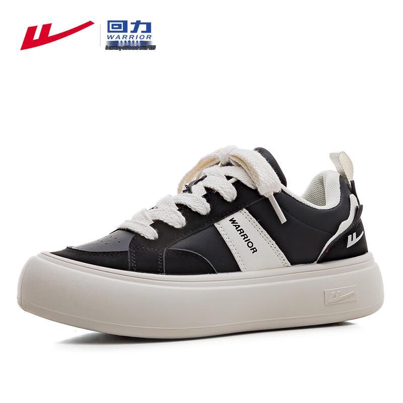 Warrior Women's M260C Platform Retro Skate Sneakers