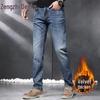Zengzhi Men's Loose Straight Business Casual Jeans