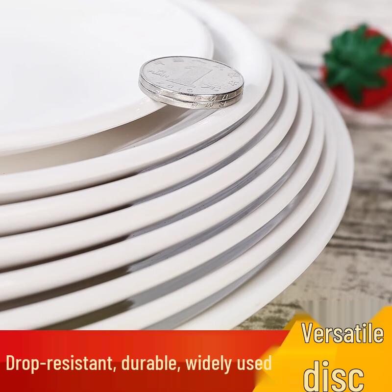 White Melamine Round Flat Plate