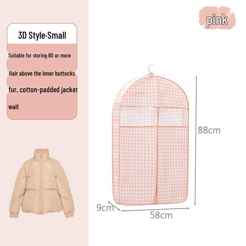 Подвесной прозрачный чехол для одежды от пыли для пиджаков и костюмов