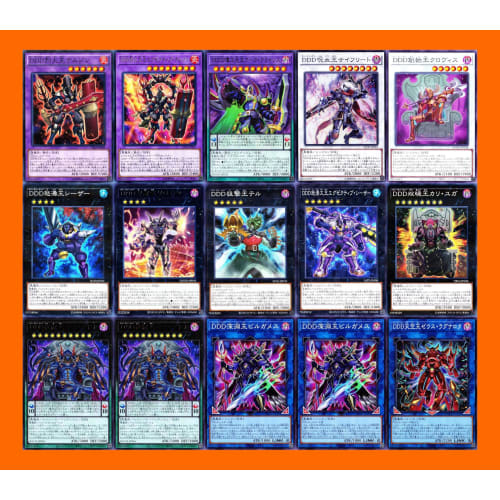 [Winner] Dd Deck: Multi-layer Fusion, Contract of Eternal Darkness, Dd Sorcerer Thomas, Spirit King's Wave, Dd Defense Soldier, Dd Twin Dawn King Kali