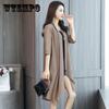 Summer Chiffon Shirt Medium Length Ultra Thin Coat Women's Sunscreen Shirt Air Conditioning Shirt Solid Color Shawl Cardigan