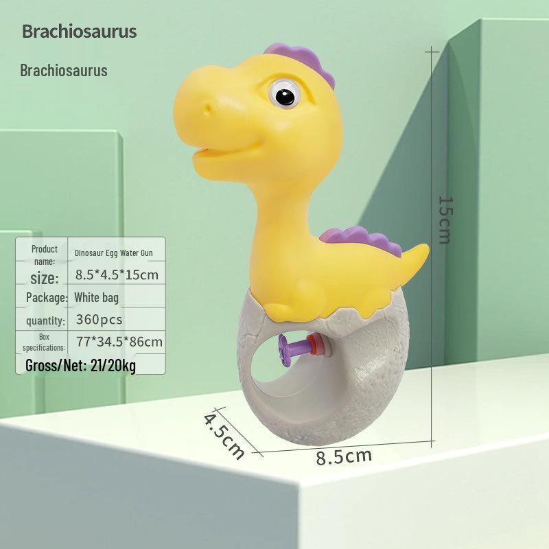 Маленький летний водяной пистолет для детей - Идеально подходит для игр с водой, брызгалок и подарков