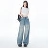 Niche Design Sense Glitter Powder Craft Wide-leg Jeans for Women In Summer Thin High Waist Loose Straight Floor Ripped Pants