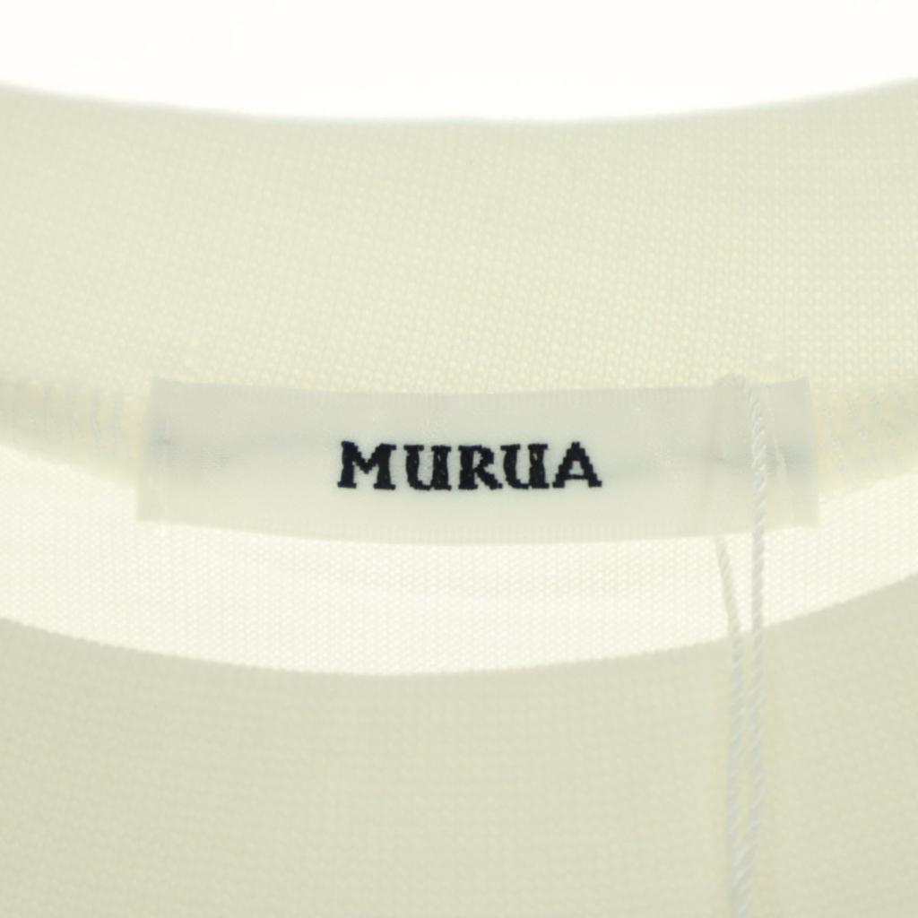 Неиспользованный MURUA 217..NINA (Нина) Женская футболка с коротким рукавом из многослойного тюля Б/У