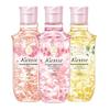 Cherry Blossom, Rose & Jasmine Fragrant Body Wash Travel Set