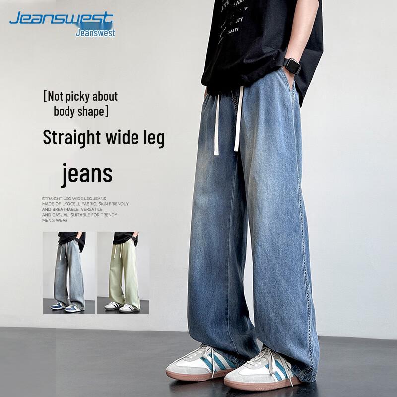 Мужские летние модные прямые джинсы Jeanswest
