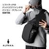 ALPAKA Metro Crossbody Сумка через плечо, 7.5 л, Сумка для ношения на теле с правой стороны, Сумка-слинг, Сумка на одно плечо, Подходит для 11-дюймовых планшетов, Молния YKK, Расширяемая