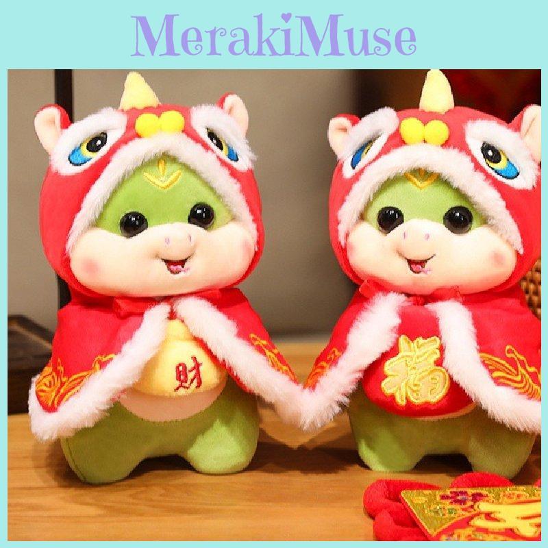 Colorful And Soft Snake Plush Doll With Enchanting Cape And Suction Cup Feature