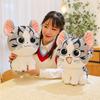 Genuine Classic Cheese Cat Plush Toy Cartoon Large Cat Doll Doll Healing Doll Valentine's Day Gift