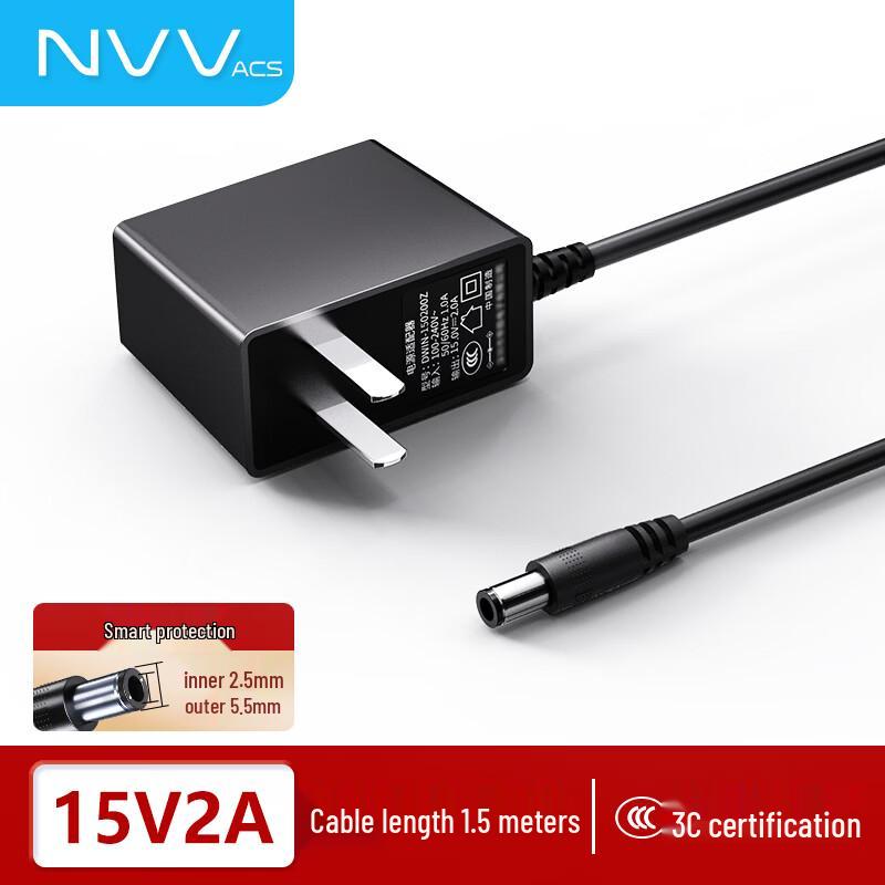 NVV 15V 2A Universal Power Adapter