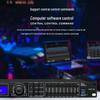 HuiDu Professional Digital Audio Processor (CN version)