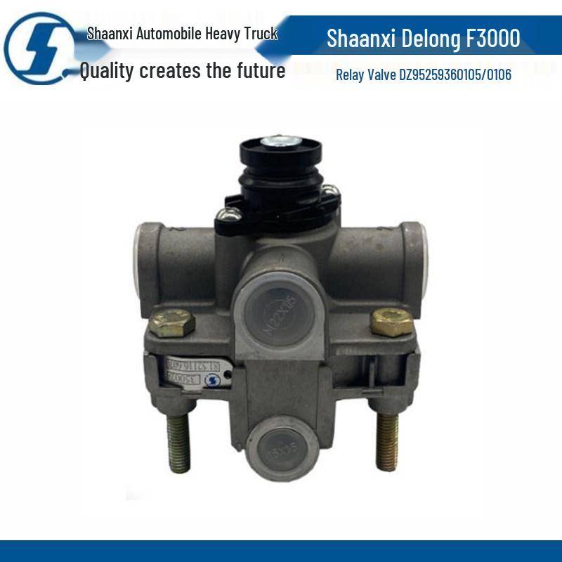 Реле-клапан для тяжелого грузовика Shaanxi Delong F3000 DZ95259360105/0106