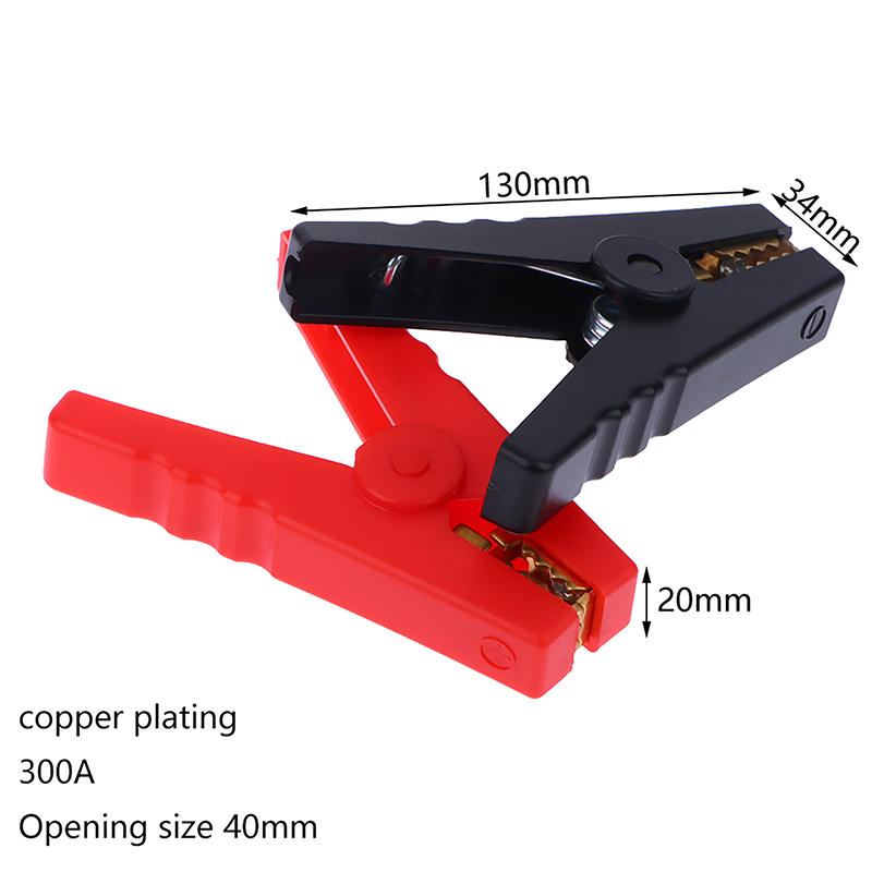 2 шт. 100-500А Сверхмощный зажим типа «крокодил» Клемма Электрическая Аккумуляторная Крокодил Зажим Тестовый Разъем Для Пусковых Кабелей Буст