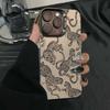 Крутой черный и розовый чехол с леопардовым принтом для Honor X7D X9D X6C X9B X9A X6B X8A X7A X7B 400 Lite 200 Pro Magic 7 Lite 6 Pro