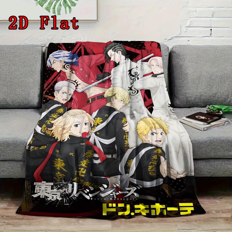 Tokyo Revengers 2D Flat Pattern Flannel Blanket High quality All Seasons Warmth and Comfort Perfect for Christmas Gifts.DMT0925043