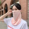 Cover Summer Face Scarves Face Shield Face Cover Ice Silk Mask Neck Wrap Cover Sunscreen Face Scarf