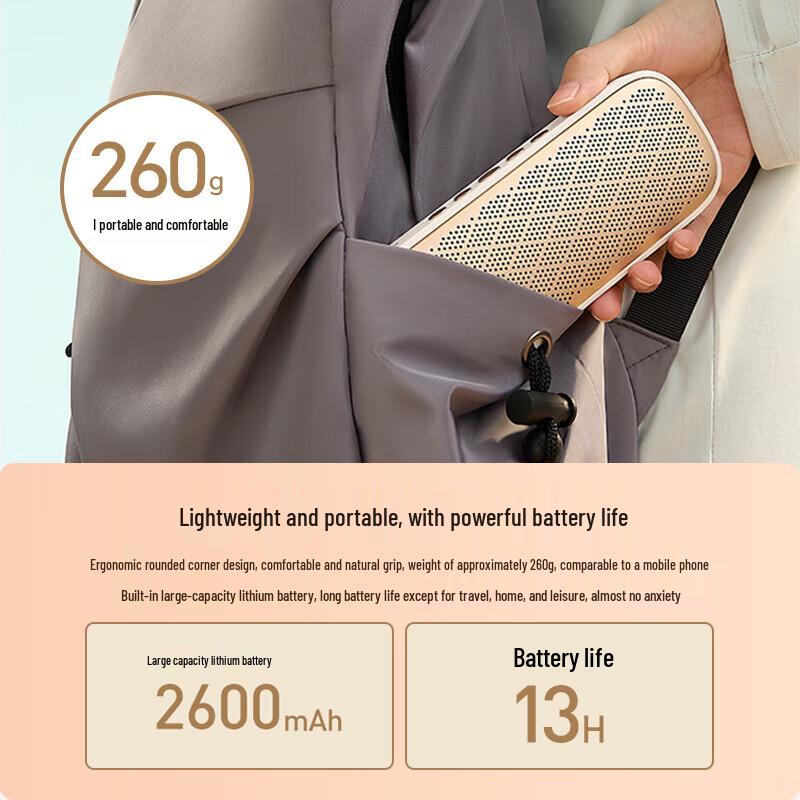 EDIFIER M203 Portable Wireless Bluetooth Speaker