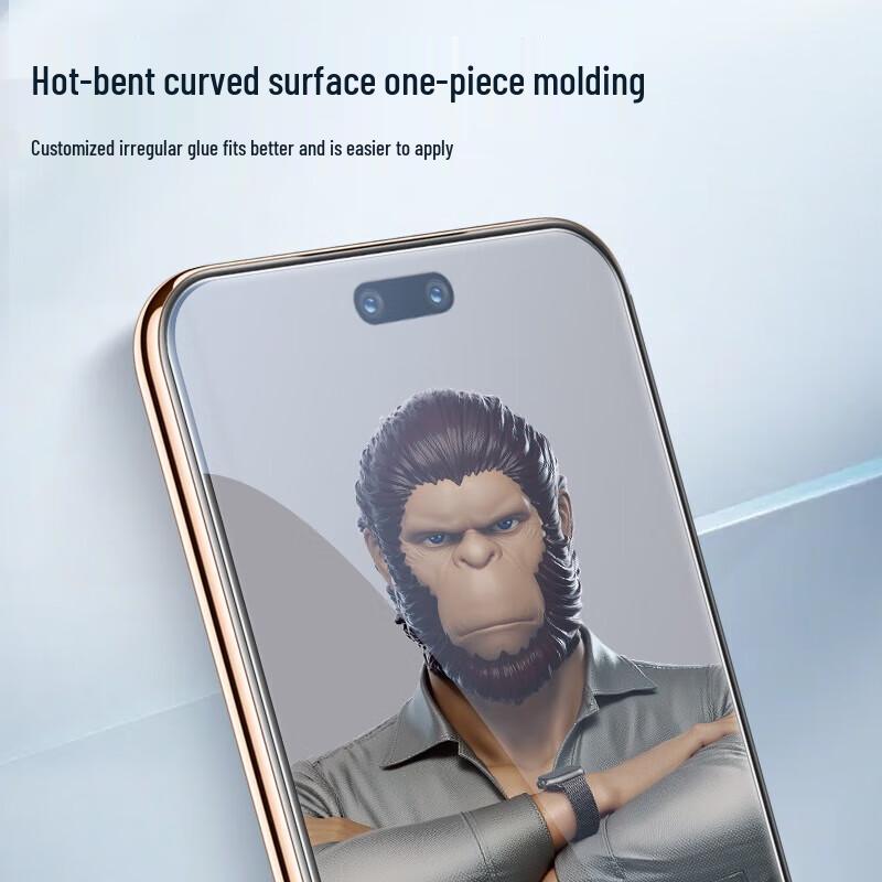 Huawei Nova 14 Ultra Tempered Glass Screen Protector