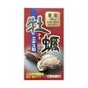 Set Sale: Orihiro New Oyster Extract Tablets, Approximately 30-Day Supply (120 Tablets) X 3 Packs, Oyster Supplement