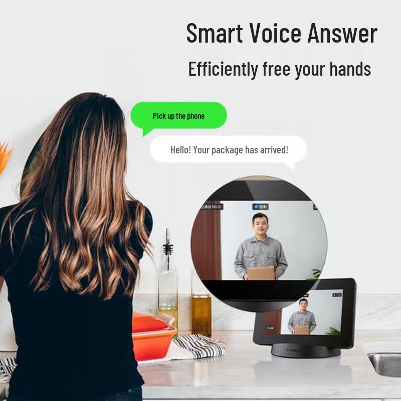 TP-LINK Smart Video Intercom System with Doorbell & Host CN plug (adapter included)