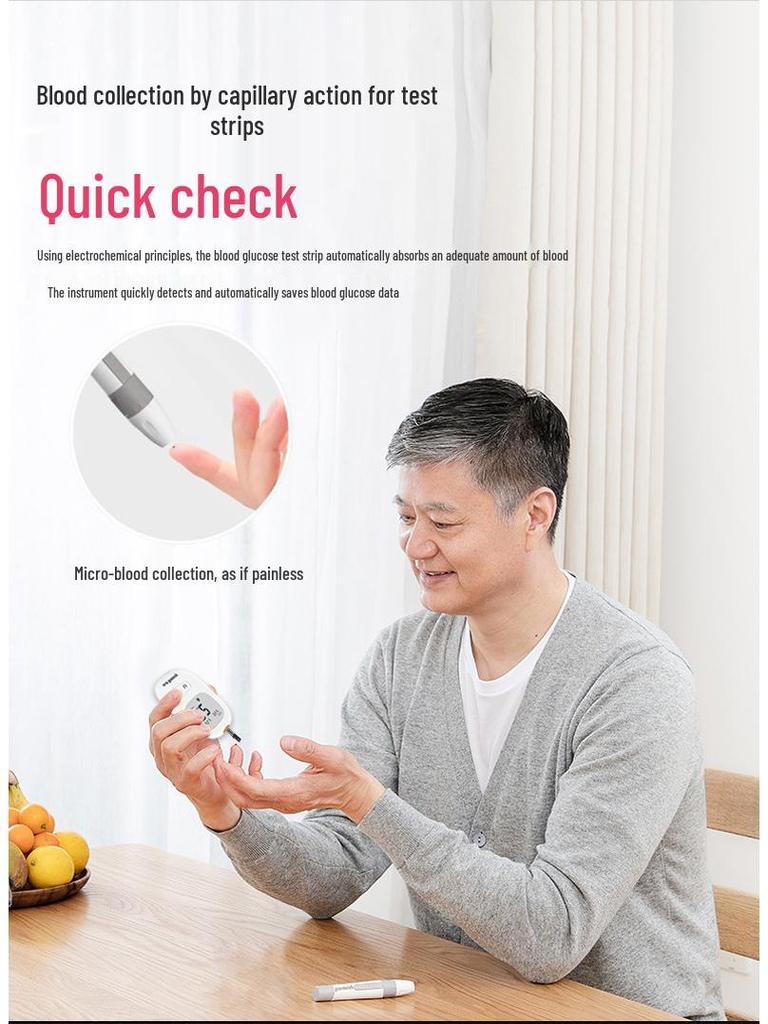 Тест-полоски для глюкометра Yuwell 710/730, тип Yuezhun 1, для домашнего использования, в индивидуальной упаковке