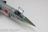 Fine Molds 1/72 Серия реактивных самолетов Силы самообороны Японии F-104J Истребитель "Эйко" Пластиковая модель FF07 (Самолет)