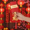 Frosted Fan Design Red Envelope Traditional God of Wealth Red Pocket Children's Money Bag Birthday